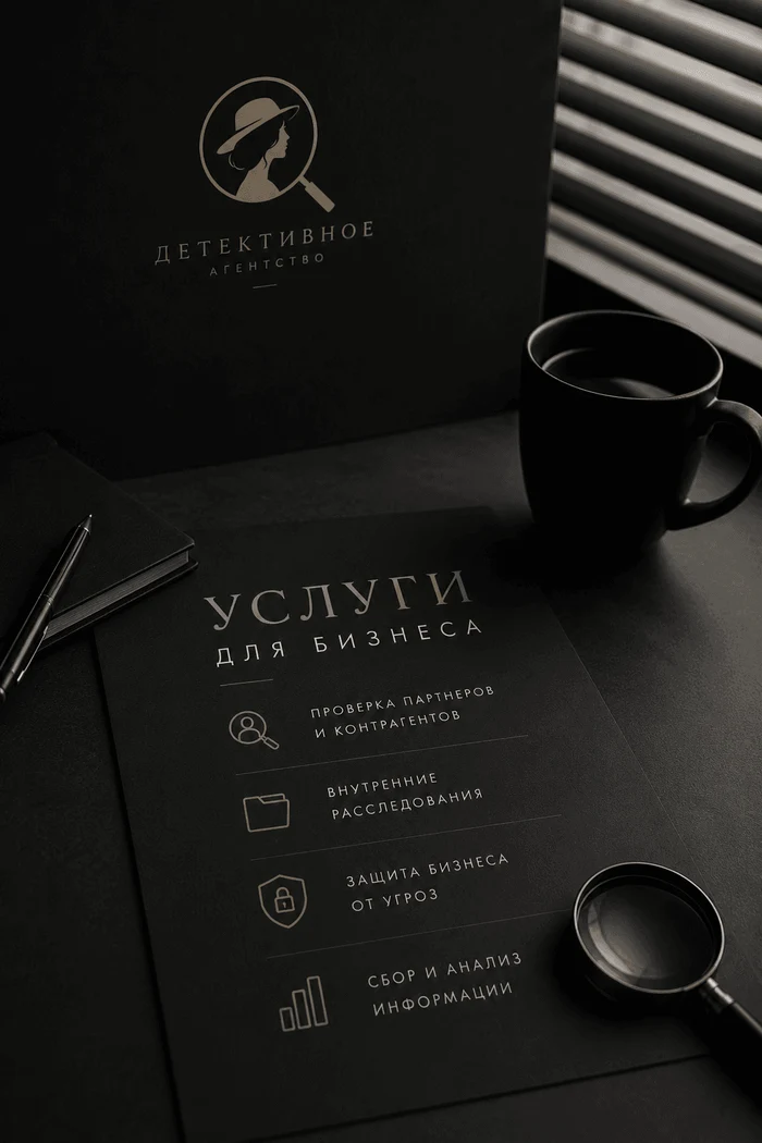 55471823-ac6a-4d1a-a49e-8130c29722ad-chatgptimage27мая2026г.,21_33_35.png