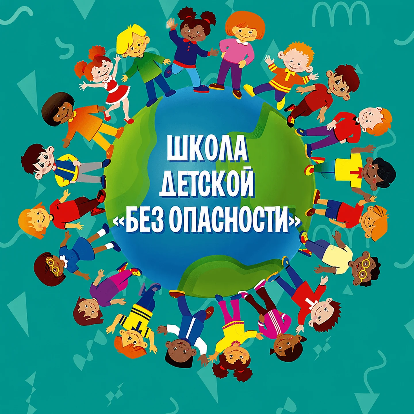 5ef318a5-8bb1-429d-9cf6-faa4180d22dd-chatgptimage27мая2026г.,20_37_41.png