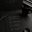 55471823-ac6a-4d1a-a49e-8130c29722ad-chatgptimage27мая2026г.,21_33_35.png